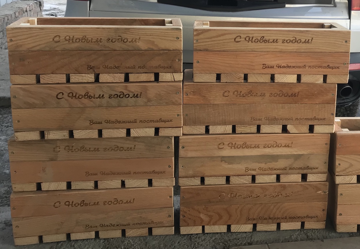 Ящики подарочные с лазерной гравировкой Ящики подарочные с лазерной гравировкой